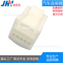 ��܇�����������C���^10����[�ծa�U�_�S����܇��Ӽ�����B����