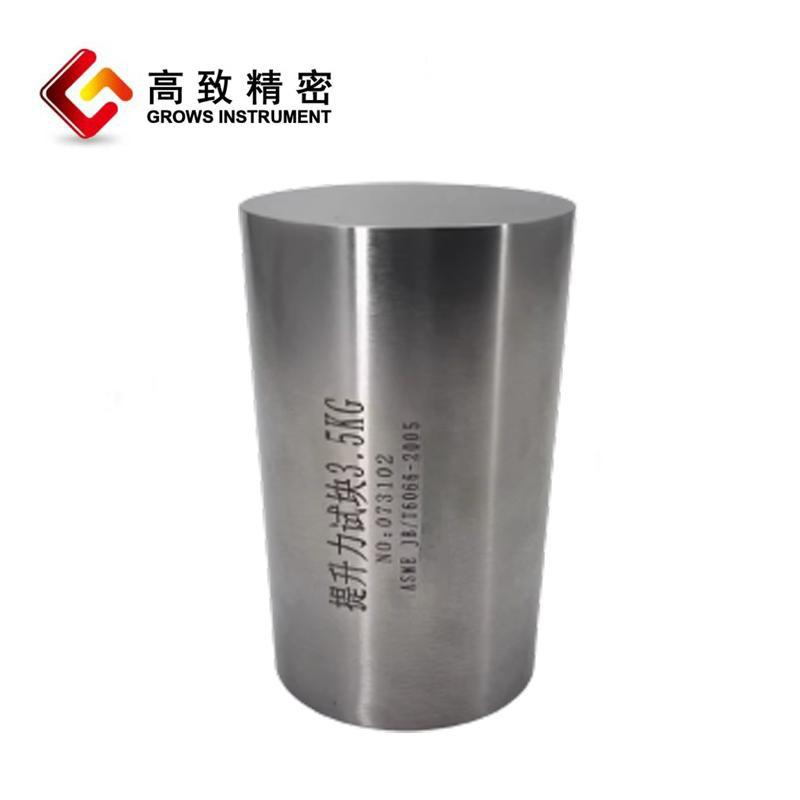 �ŷ�̽�����������Կ� �����Կ�4.5kg 12kg 18kg�������Կ�