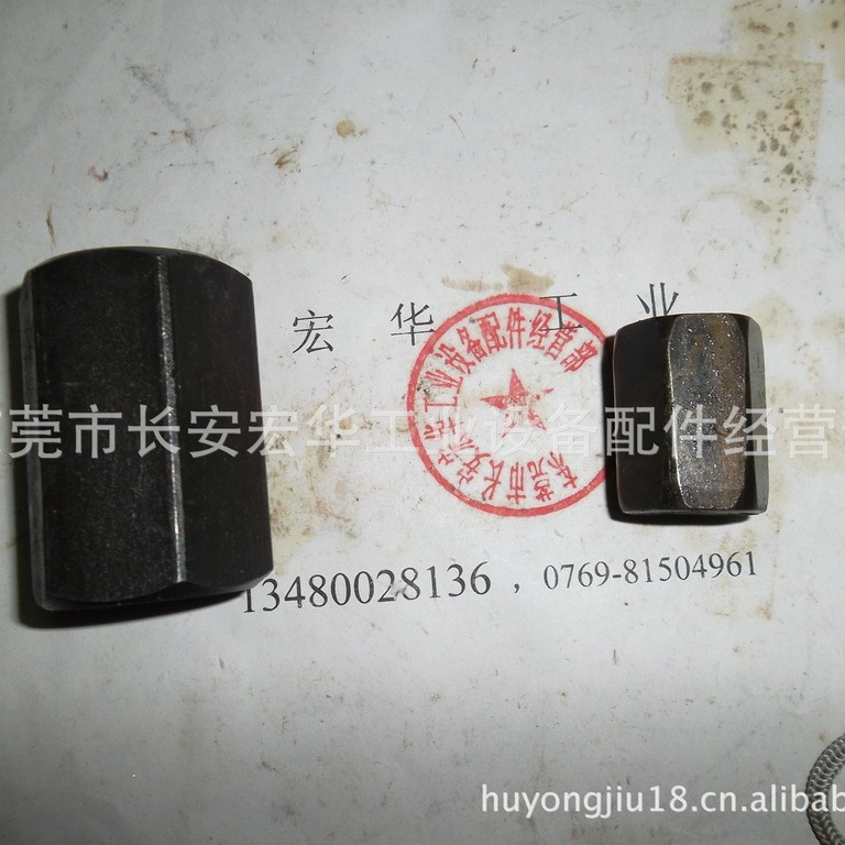 东莞宏华8折批发加长螺母M20*50螺母M24*50加长螺母M16*40M12*30