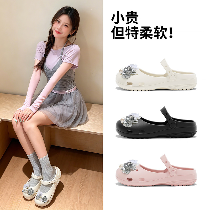 Ballet-style perforated shoes, comfortable camping and beach shoes, non-slip soft-soled with arch support, soft and flexible, suitable for commuting Ballet-style perforated shoes, comfortable camping and beach shoes, non-slip soft-soled with arch support, soft and flexible, suitable for commuting