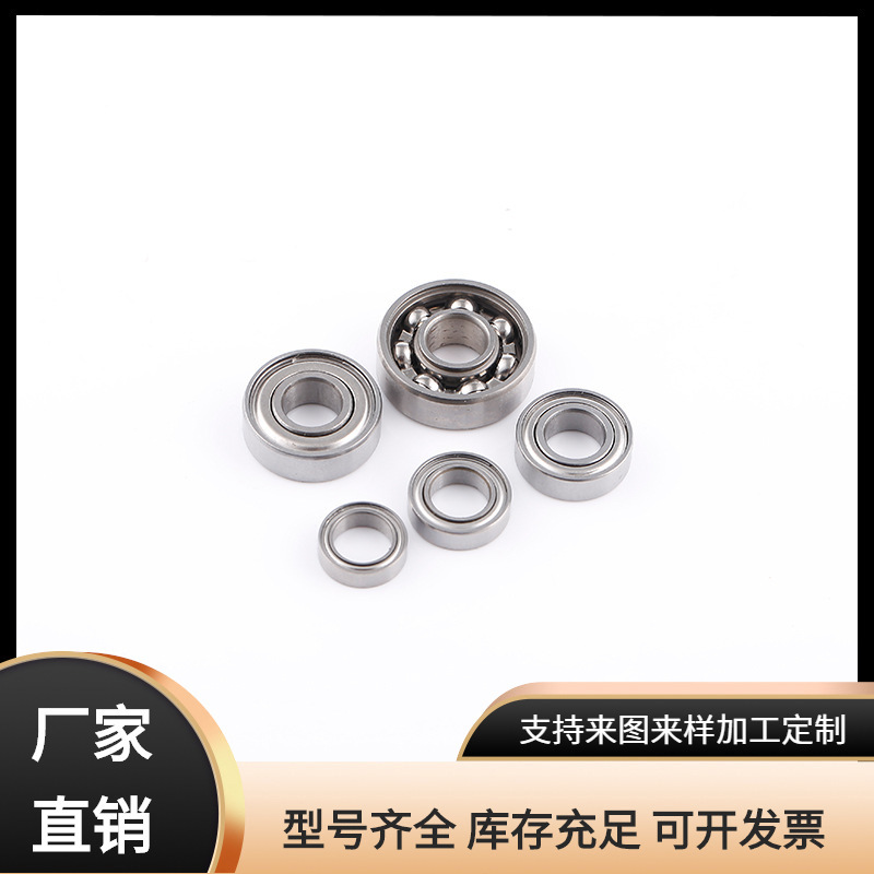 Xinbei Bearing Factory Direct 698 | 626 Idle Bearing Automatic Rope Skipper Abs Roller Automatic Bubble Machine