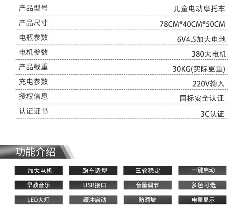 微信图片_202308052258442