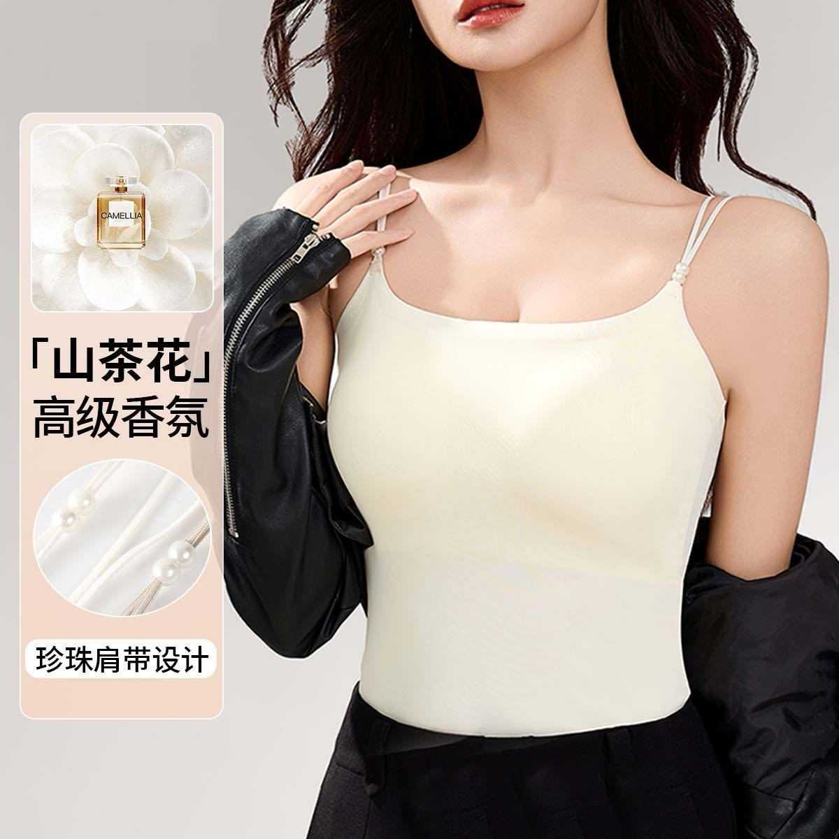 Quality Version Camellia Fragrance Fixed Coaster Can Wear Top Inner and Outer Summer Super Thin Pearl Camisole for Women