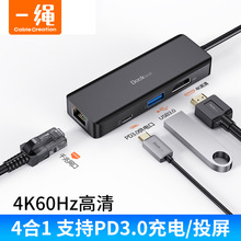 typec�Dhdmi��չ�]4K60Hz����HDRǧ�׾W��USB�־���PD3.0����m��