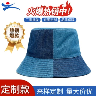 春夏跨境防晒纯棉渔夫帽大帽檐男女百搭渔夫帽定制logo批发男女款
