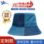春夏定制大帽檐防晒渔夫帽