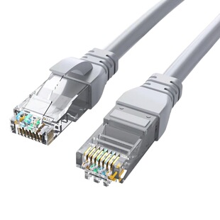 1 to 50 meters network cable finished six types of network cable gray unshielded high-speed network Gigabit finished jumper 8-core twisted