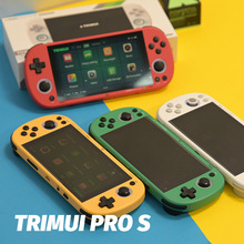 2025年新款TRIMUI Smart Pro S开源掌上游戏机街机高清跨境4.96寸