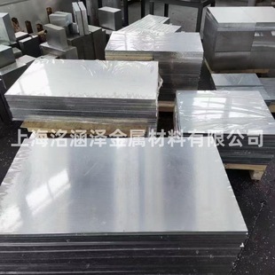 7075�����X�� 6061-T6�����X�����к��X��� �ɰ����_�к񱡰��