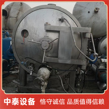 ����һ̨ȫ��ʽ��̬��ո���� 316L����3������̬��ո����
