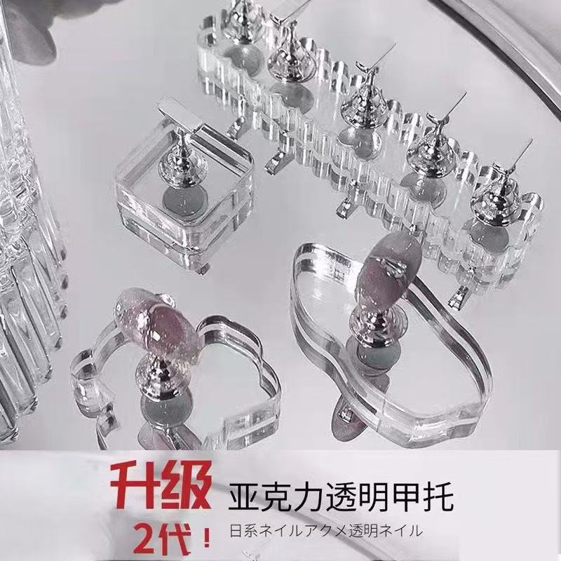 High-Transparency Acrylic Nail Practice Tips Japanese-Style Simple Irregular Small Nails Narrow Base Strong Magnetic Nail Art Tools High-Transparency Acrylic Nail Practice Tips Japanese-Style Simple Irregular Small Nails Narrow Base Strong Magnetic Nail Art Tools