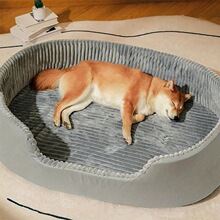 A 48465 Washable winter pet bed ��ˮϴ����������ŷ��