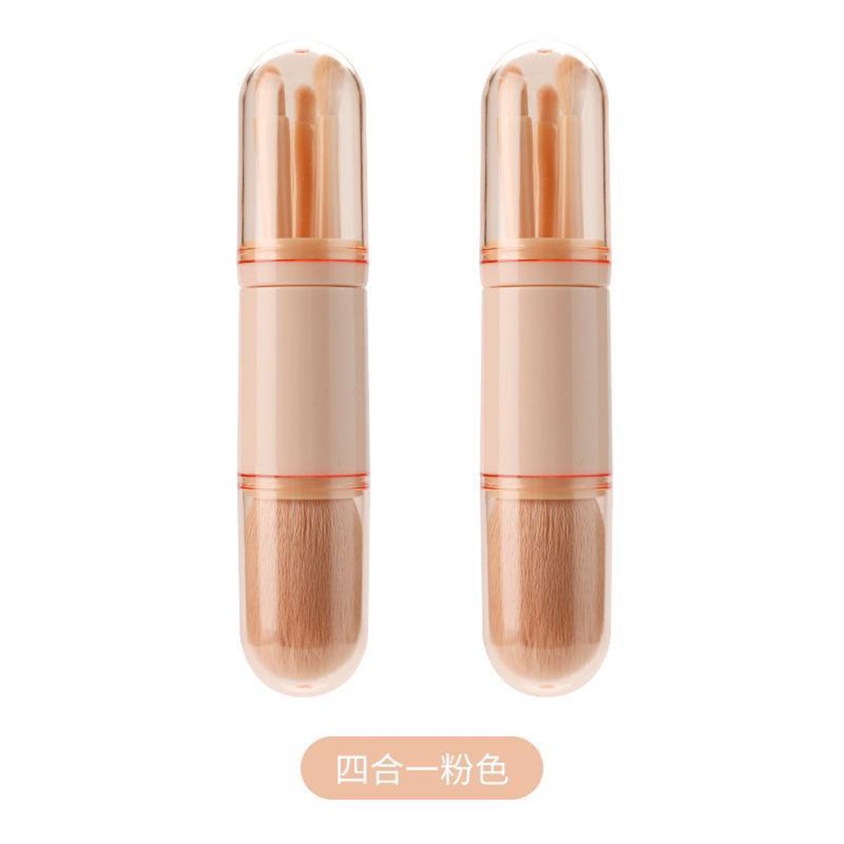 Cepillo de maquillaje retráctil cuatro en uno