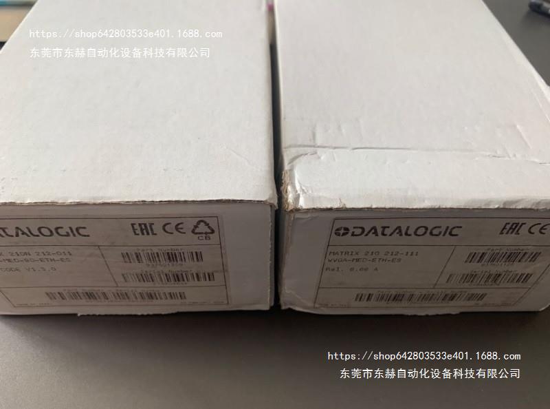 matrix210n-212-110 111 010 工业自动化固定式读码器