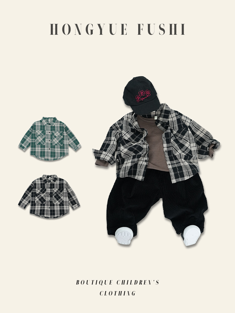 Children's autumn shirt for men and women