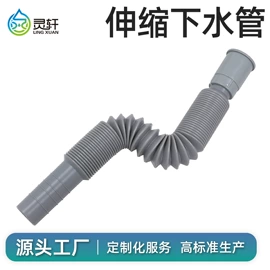 花洒软管;手持花洒;燃气系统