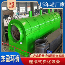 �|ӯ 310���P�Ҭ��̿���t �ɳ���ӡ�� ��������̿/����̿