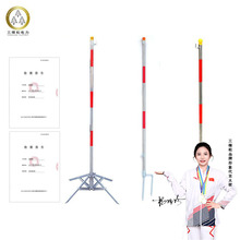 ȫھW֧܂ʽƲP䓲UȫW쾯ʾ