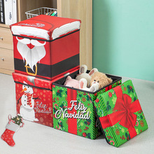 亚马逊家用收纳凳圣诞礼物收纳盒置物箱圣诞收纳箱儿童玩具储物箱