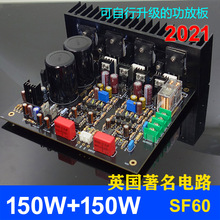 M4 ��Ӣ��ɪ�DSF60�׼� �l�������Ű� �n���� LM3886 TDA7293