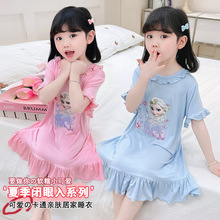 ŮͯĪ������ɯ�l˯ȹ�ļ�2024�¿�Ů���������~��߅�Ҿӷ�˯��