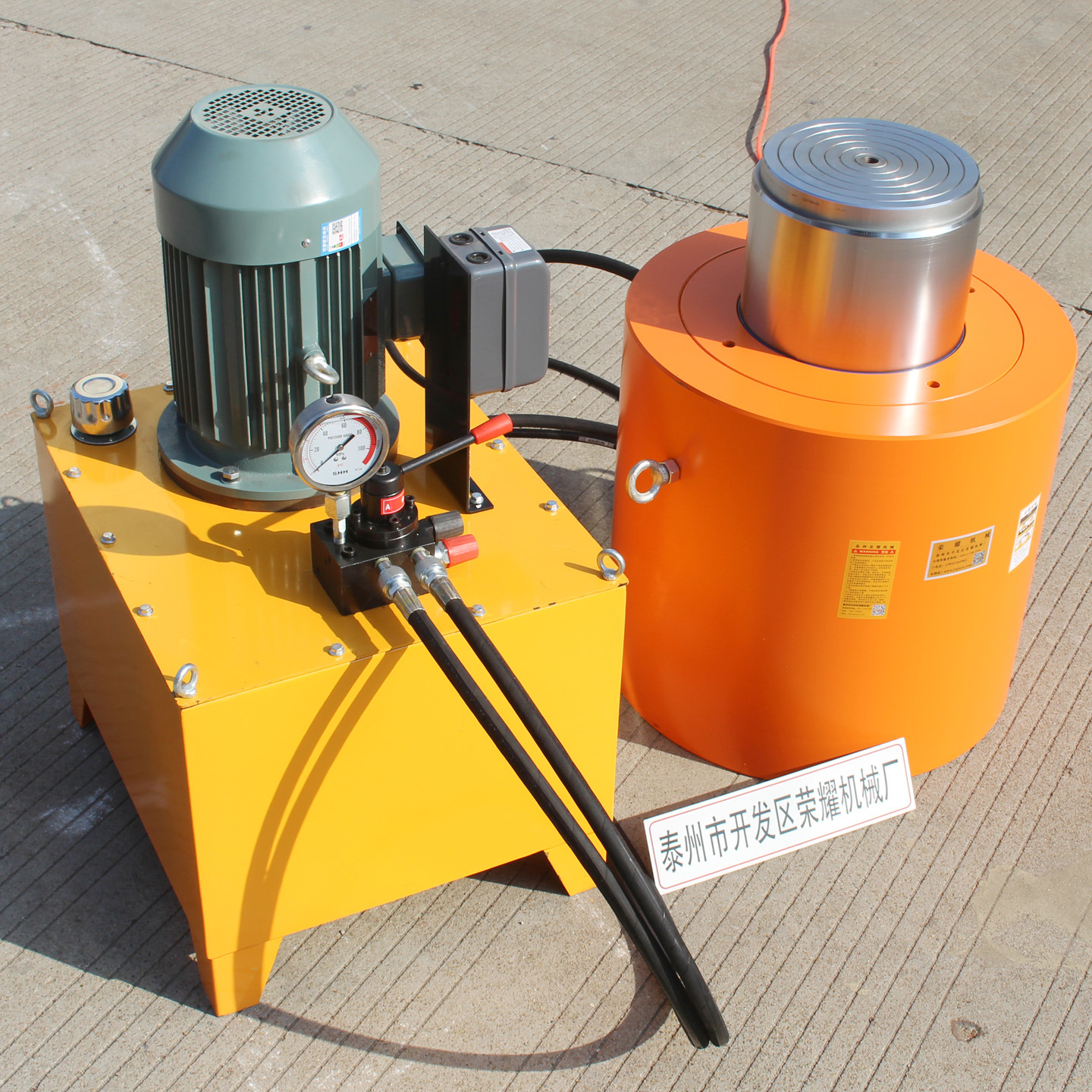 分离式油压千斤顶100T电动200同步320液压缸油缸500分离式630吨