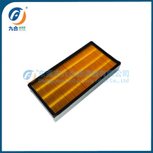 ���ҹ�Ӧ�յ�������������240040075 SC70168/SKL49116/FS9888