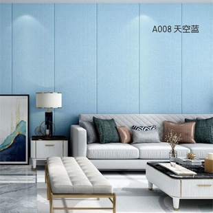 Linen Self-Adhesive Wall Covering Thickeneded Soft Wall Covering Bedroom Living Room Tv Background Wall Renovation Moisture-Proof, Anti-Collision and Scratch-Resistant