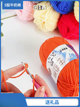 5��ţ���޾����޾�����ë��ñ�Ӈ����д��ֹ��������ϰ���