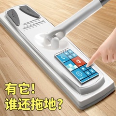 静電除塵紙モップ使い捨て洗濯不要モップ紙拭きウェットティッシュ家庭用床モップウェットティッシュ