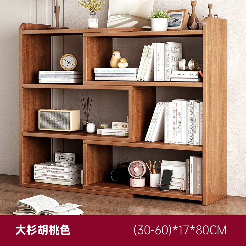 ZSJ005114 오스기 호두색(30-60)/16.8/80