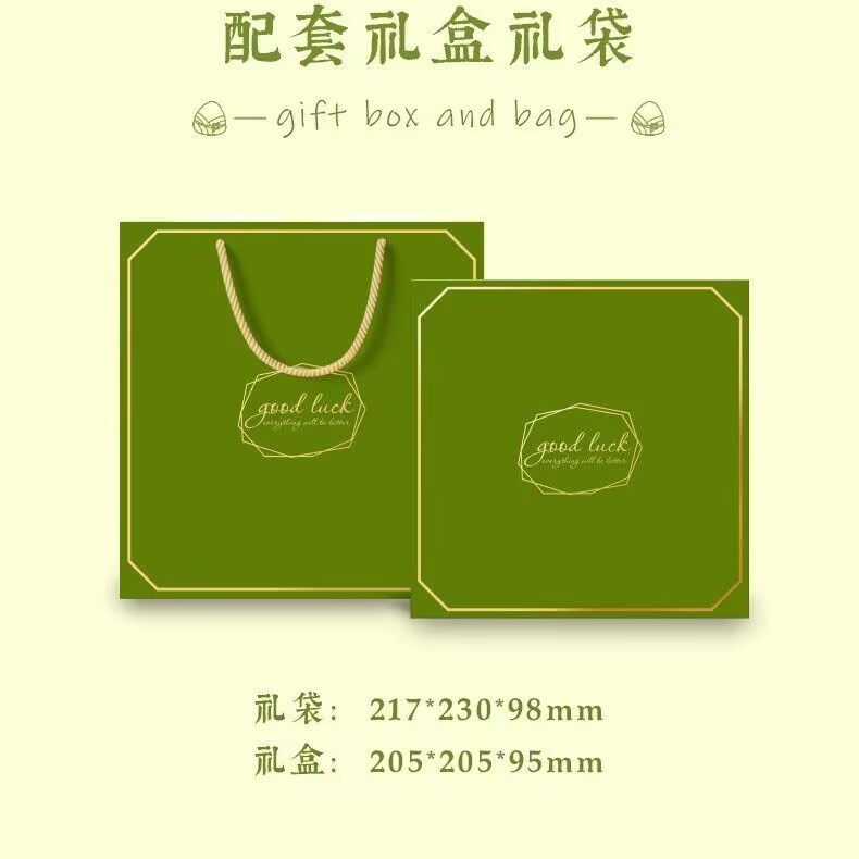 会社開業記念品ギフトボックスセット、記念イベント、従業員向け実用的なプチギフト、記念品ギフトセット|undefined