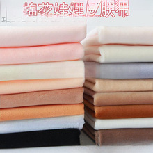 ��diy���޲����ֹ�ë��tt�����޻���������Ƥ�wˮ���q����1mm���w