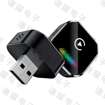 Simsiz CarPlay və Android Auto, Hot-Selling Wired-To-Wireless Carplay