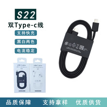 �m�������S22/S21�A�鰲׿�֙CPD25W��늾�3A�pType-C��䔵����