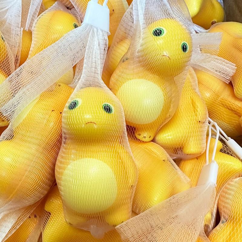 Bolsa de Navidad de malla de descompresión pellizco de rebote lento muñeca de estudiantes de estand de regalos de descompresión artefactos mágicos