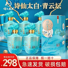 Ԋ��̫����녉��׾�����52�ȝ����ͼ��Zʳ��500ml*6ƿ�Y���b�ͶY