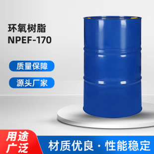 �h����֬ NPEF-170 ���I��͸���h����֬�T���zճ����Դ�^�S�����l