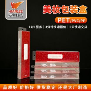 �S��ӡˢ���ypvc���b�Ў���ג��h�L�l��pet�z�л��yˢppĥɰ����
