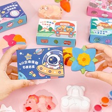 �W��diyʯ������ä�� �׃��@�ֹ��Tɫ�L��ʯ��3D���w�T�fʯ��ä��