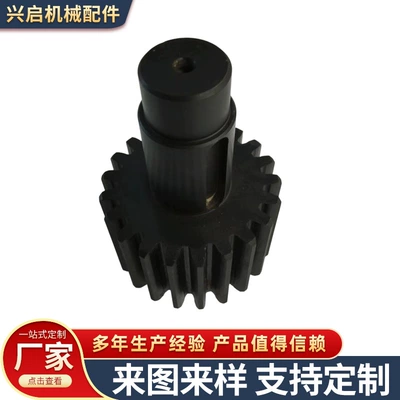 Diferensial dişli dəstləri splined shaft, mechanical transmission