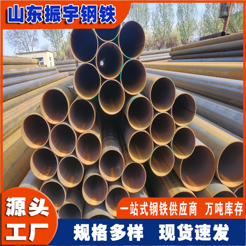 厂家直供薄壁焊管小口径76mm*0.6 2.5寸*0.8厚的精密冷拉焊管现货