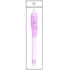 Single independent independent 1 package contains insulating pieces inserted 1 random color shell colorless ink, appearance color purple
