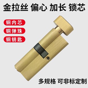 ��ɫ���zƫ���iо���Lȫ��о78950��С���J�[���T�p�_�T���҃�