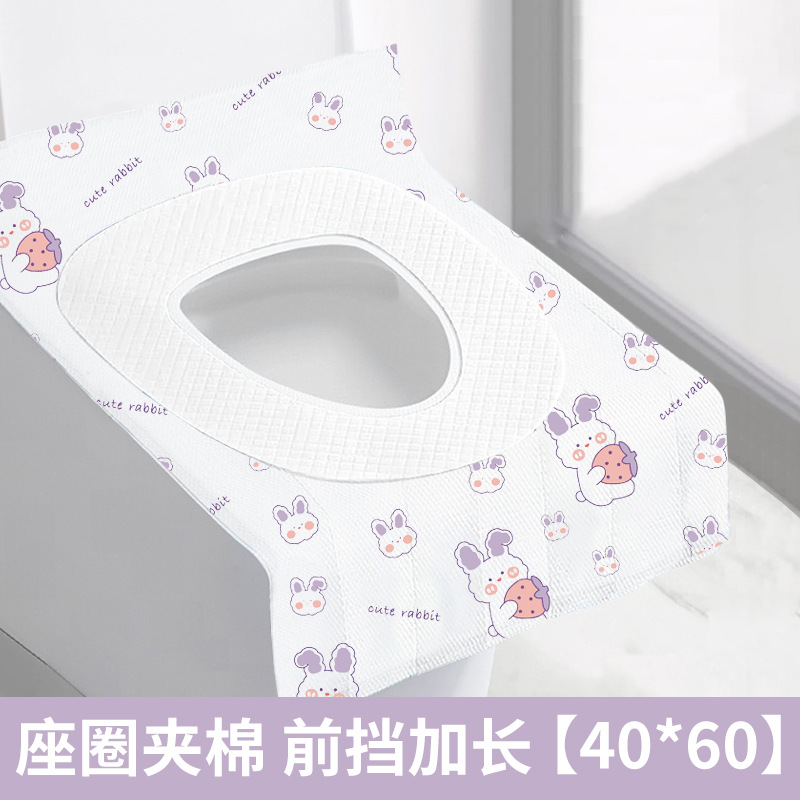 Little rabbit [three-layer thickened & extended] potty training seat with quilted padding (1 piece)