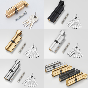 ✅ Bedroom Door Copper Lock Cylinder Anti-Theft Indoor Wooden Door Lock Heart Lock Body Accessories Hardware Indoor Door Household Universal Type