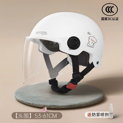 Motosiklet kaskı (dəbilqə): suitable for all seasons, motorcycle half - white-dog-safety-and-anti-fall-3c-certified-transparent-long-mirror