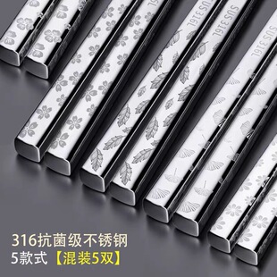 �羳316L/304���P䓷��ο��Ӽ��÷�ù������y������ӶY�����b��