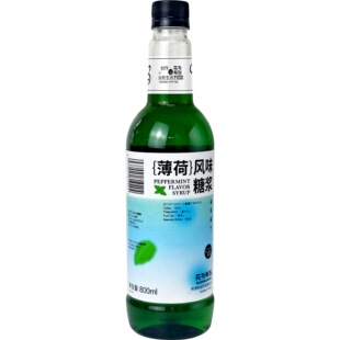 �쎟�� ���c�����Ʊ����Lζ�ǝ{ 800ml/֧ ��¶�{���Ʒ�uβ��