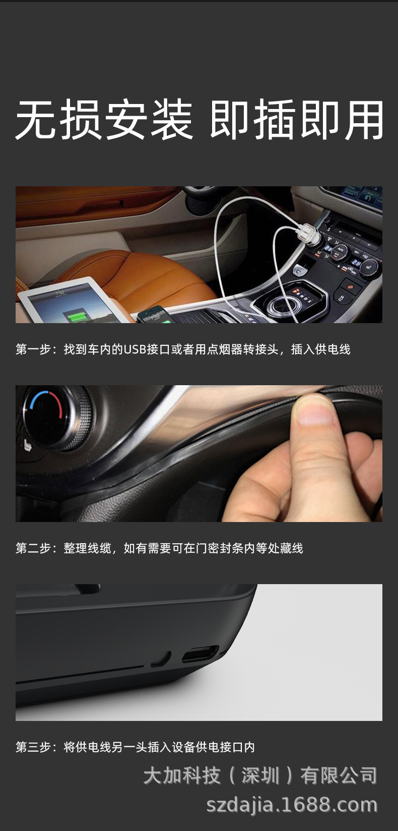 Big Plus Car Universal Electric Folding Lifting hud Head-up Display Car GPS Speed Electronic Dog Navigator